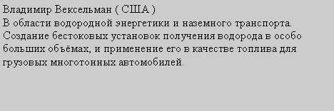 �������: �������� ���������� ( ��� )� ������� ���������� ���������� � ��������� ����������. �������� ���������� ��������� ��������� �������� � ����� ������� �������, � ���������� ��� � �������� ������� ��� �������� ����������� �����������. 