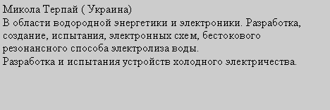 �������: ������ ������ ( �������)� ������� ���������� ���������� � �����������. ����������, ��������, ���������, ����������� ����, ����������� ������������ ������� ����������� ����.���������� � ��������� ��������� ��������� �������������.